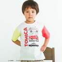 SLAP SLIP（スラップスリップ）「救急車消防車パトロールカープリントTシャツ(90~120cm)」子供服 子ども服 男の子 女の子 90 100 110 120 トップス Tシャツ 半袖 キッズ ギフト ブランド