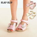 【半額】SLAP SLIP(スラップスリップ)ウサギ ユニコーンフェイス モチーフ オープントゥ サンダル (14~18cm) 子供服 子ども服 女の子 14 ...