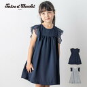 Tartine et Chocolat（タルティーヌエショコラ）「レース袖付きジョーゼットワンピース(90~140cm)」子供服 子ども服 男の子 女の子 90 100 110 120 130 140 ワンピース キッズ ギフト ブランド