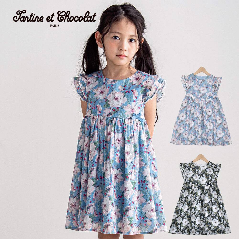 新品未使用! タルティーヌエショコラ ワンピース 130