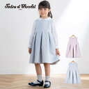 Tartine et Chocolat（タルティーヌエショコラ）「キラットマトラッセ花柄ジャンパースカート(110~130cm)」子供服 子ども服 男の子 女の子 110 120 130 ジャンバースカート キッズ ギフト ブランド