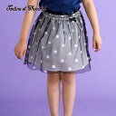 Tartine et Chocolat(タルティーヌエショコラ)【日本製】ドットチュール ニット スカート (100~140cm) 子供服 子ども服 女の子 1...