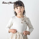 【半額】Tartine et Chocolat(タルティーヌエショコラ) スムース 麻スラブ入り チェック柄 リボン付き Tシャツ(90~140cm) 子供服 ...