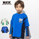 【半額】WASK(ワスク) 異素材 ポケット Tシャツ + ラインロゴ 天竺 Tシャツ セット (100~160cm) 子供服 子ども服 男の子 100 110...