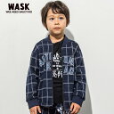 【半額】WASK(ワスク)【お揃い】ロゴ ファスナー ダブルジャガード ニット ジャケット(100~160cm) 子供服 子ども服 男の子 100 110 120 130 140 150 160 キッズ 小学生 ジャケット アウター トップス ブランド ニット 秋 春 セール SALE
