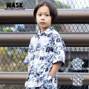 【半額】WASK(ワスク)【お揃い】グラフィック ポケット サテン ストレッチ シャツ (100~160cm) 子供服 子ども服 男の子 100 110 120...