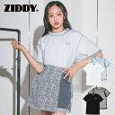 ZIDDY（ジディー）「チュールアンサンブル＆ビッグTシャツセット(130~160cm)」子供服 子ども服 男の子 女の子 130 140 150 F(160) トップス Tシャツ 半袖 キッズ ギフト ブランド