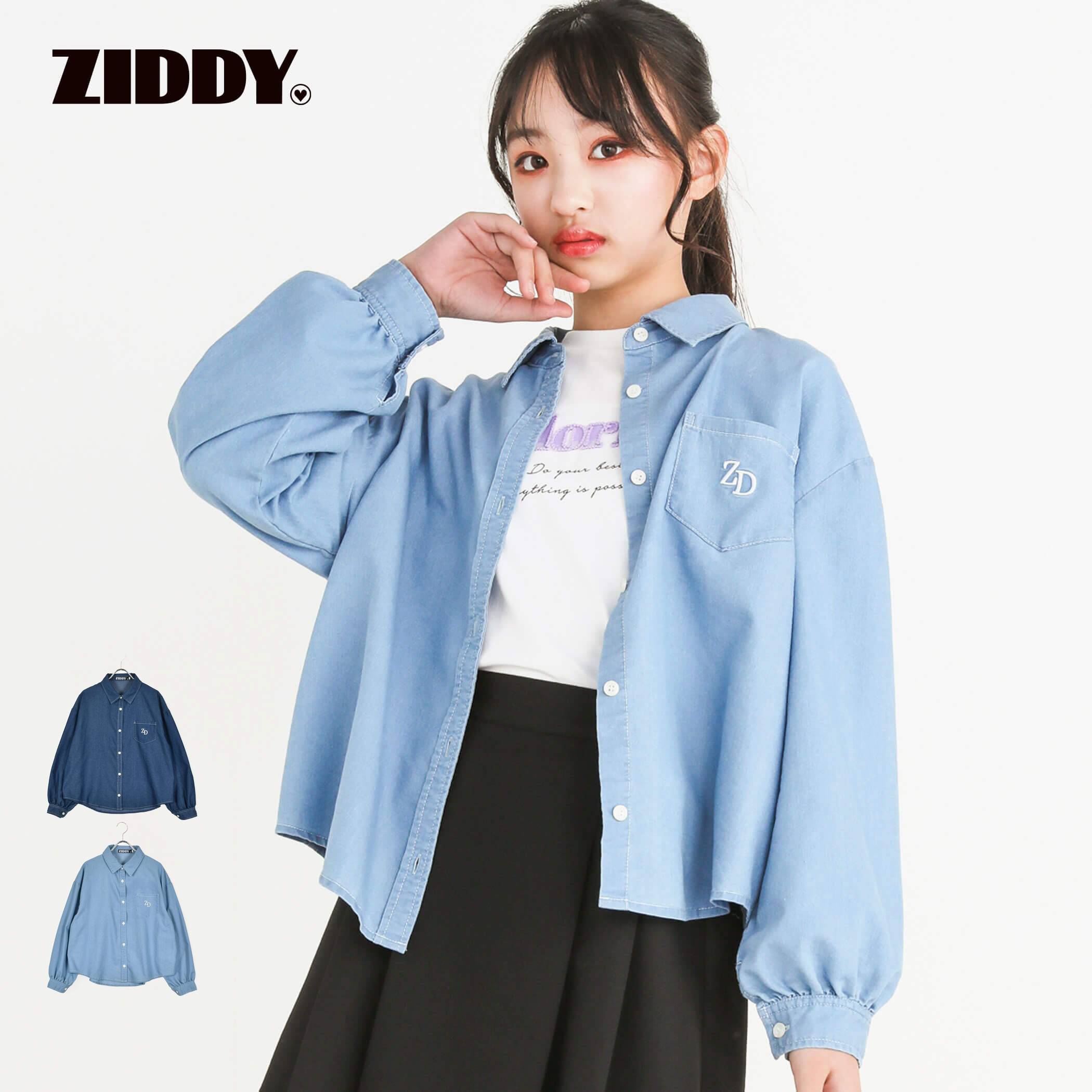 【20％OFF/SSセール】ZIDDY（ジディー）「バッグロゴデニムシャツ(130~160cm)」子供服 子ども服 男の子 女の子