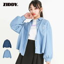 ZIDDY（ジディー）「バッグロゴデニムシャツ(130~160cm)」子供服 子ども服 男の子 女の子