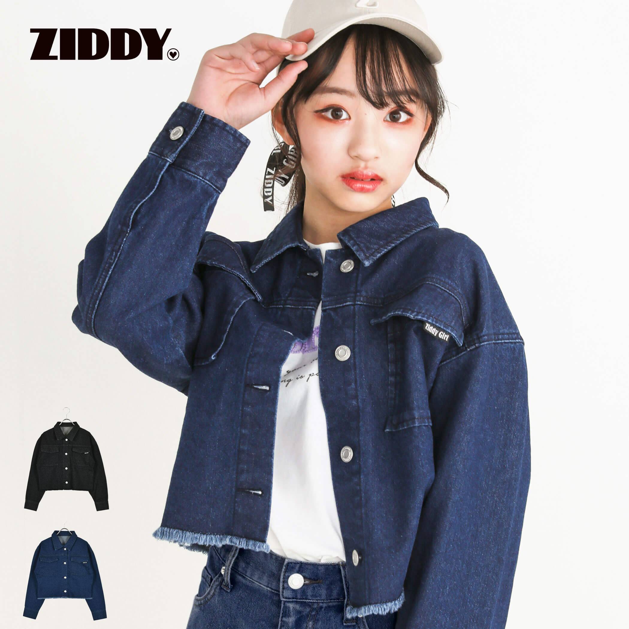 【20％OFFタイムセール】ZIDDY（ジディー）「【 ニコ☆プチ 掲載 】裾フリンジデニムジャケット(130~160cm)」子供服 子ども服 男の子 女の子 130 140 150 F(160) アウター ジャケット キッズ ギフト ブランド