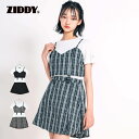 ZIDDY（ジディー）「ビスチェ&Tシャツ＆インパンツ付きスカート3点セット(130~160cm)」 ...