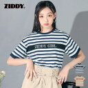 【半額】ZIDDY(ジディー)マルチボーダー Tシャツ (130~160cm) 子供服 女の子 子ども服 130 140 150 160トップス Tシャツ 半袖...