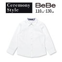 BeBe ストレッチウェザーレギュラーシャツ(110~130cm) 子供服 子ども服 男の子 キッズ ギフト ブランド プレゼント 110cm 120cm 1...
