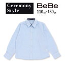 BeBe ドビードットレギュラーシャツ(110~130cm) 子供服 子ども服 男の子 キッズ ギフト ブランド プレゼント 110cm 120cm 130cm...
