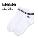 BeBe 刺しゅう入り ライン クルーソックス(11~24cm) 子供服 子ども服 男の子 キッズ ギフト ブランド プレゼント 11cm 12cm 13cm ...