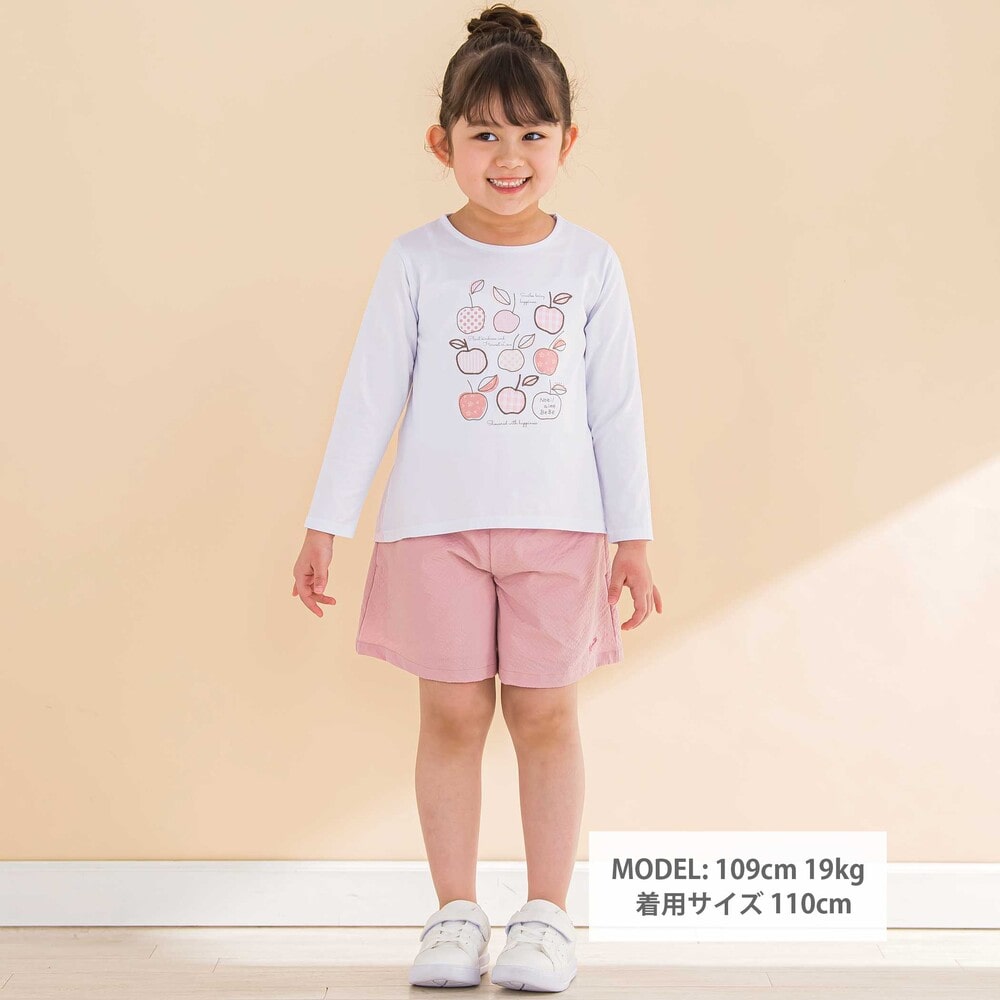 【半額】Noeil aime BeBe リップルストライプ ギャザー キュロット (90~130cm) 子供服 子ども服 女の子 キッズ ギフト ブランド プレゼント 90 100 110 120 130 春 夏 秋 お出かけ通園 通学 運動会 無地 ウエストゴム 通気性 可愛い かわいい おしゃれ ピンク SALE セール 2