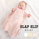 SLAP SLIP BABY 【お揃い】クマウサギひよこアニマルモチーフスリーパーベビー ベビー服 女の子 ギフト プレゼント 出産祝い 新生児 3ヶ月 6か月 1歳 かわいい ポップ おしゃれ 人気 贈り物 誕生日 お祝い ピンク イエロー オフホワイト 出産準備