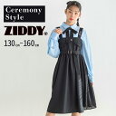 【1,000円クーポン配布中】ZIDDY シフォンプリーツ切り替えジャンパースカート(130~160cm) 子供服 子ども服 女の子 キッズ ギフト ブランド ...