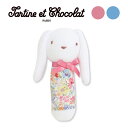【半額】Tartine et Chocolat 【日本製】【お揃い】リバティ(Classic Garden)タナローンアニマルスティックラトルベビー ベビー服 女の子 ギフト プレゼント 出産祝い 新生児 3ヶ月 6か月 1歳 贈り物 誕生日 お呼ばれ 春物 春服 保育園 出産準備 SALE セール