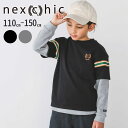 nexchic 天竺半袖+ワッフル長袖Tシャツセット(110~150cm) 子供服 子ども服 男の子 キッズ ギフト ブランド プレゼント110 120 130...