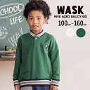 【30%OFF】WASK ラインリブホック カレッジ刺しゅう 裏毛トレーナー (100~160cm) 子供服 男の子 キッズ ギフト ブランド プレゼント100...
