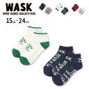 【1,000円クーポン配布中】WASK カレッジロゴ+ロゴ柄2Pショートソックス(15~24cm) 子供服 子ども服 男の子 キッズ ギフト ブランド プレゼン...