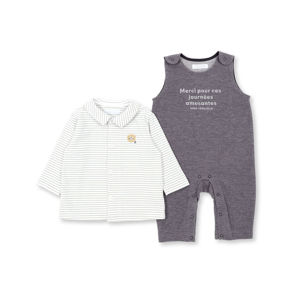 【30%OFF】fillot de bebe reduction 天竺 ボーダー シャツ &ロンパース セット (70~80cm) ベビー服 男の子 ギフト プレゼント 出産祝い 新生児 3ヶ月 6か月 1歳 70 80 かわいい ポップ おしゃれ 人気 贈り物 誕生日 出産準備 春物 春服 2点セット お呼ばれ 内祝