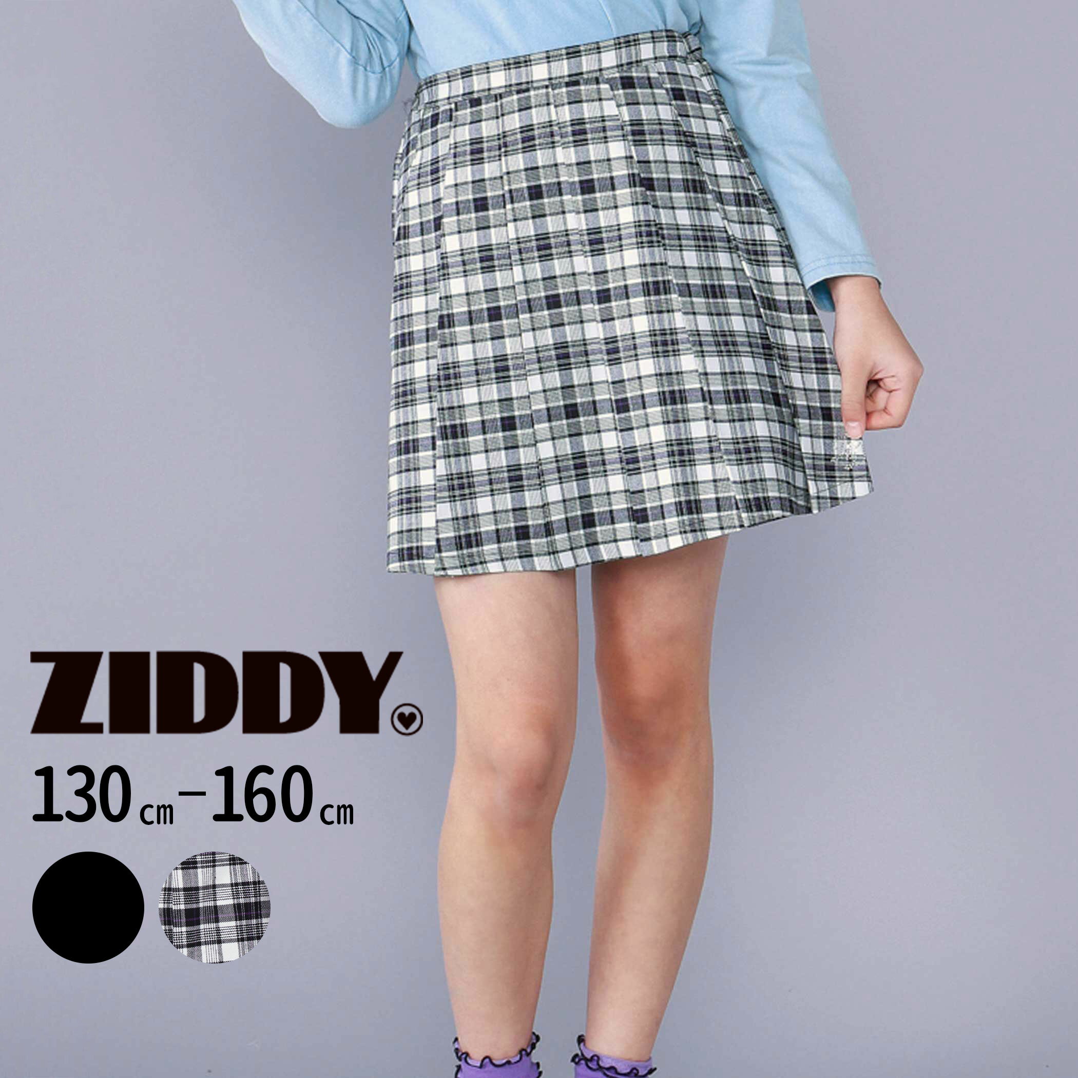【最大20％OFFクーポン】ZIDDY プリーツショートパンツ(130~160cm) 130 140 150 160 子供服 子ども服 女の子 キッズ ギフト ブランド プレゼント 通園 通学 運動会 レジャー お出かけ ジュニア 可愛い かわいい おしゃれ 着回し春物 春服 半ズボン 修学旅行 かっこいいのサムネイル