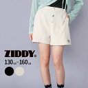 【1,000円クーポン配布中】ZIDDY ボタンショートパンツ(130~160cm) 130 140 150 160 子供服 子ども服 女の子 キッズ ギフト ...