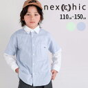 【20%OFF】nexchic 【お揃い】ストライプ袖 切り替えシャツ(110~150cm) 子ども服 男の子 キッズ ギフト ブランド プレゼント 110 1...