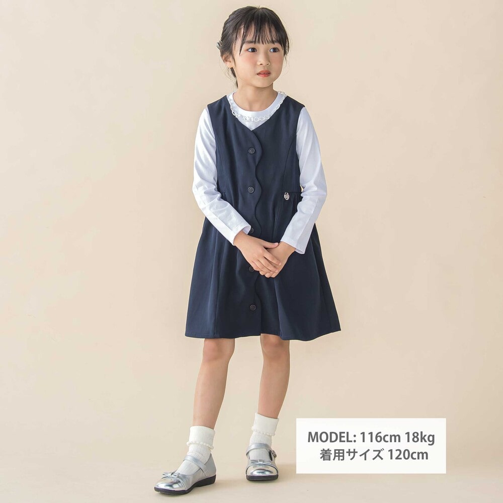 【半額】BeBe Petits Pois Vert 【限定商品】前スカラップツイルジャンパースカート(95~150cm) 【LIMITED EDITION】 子供服 子ども服 女の子 キッズ ギフト ブランド プレゼント95 100 110 120 130 140 150 春物 春服 夏服 夏物 ワンピース ジャンスカ SALE セール 3