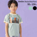 【半額】BeBe Petits Pois Vert フォトプリント 天竺 配色 半袖 リンガーTシャツ (95~150cm) 子供服 男の子 キッズ ギフト ブ...