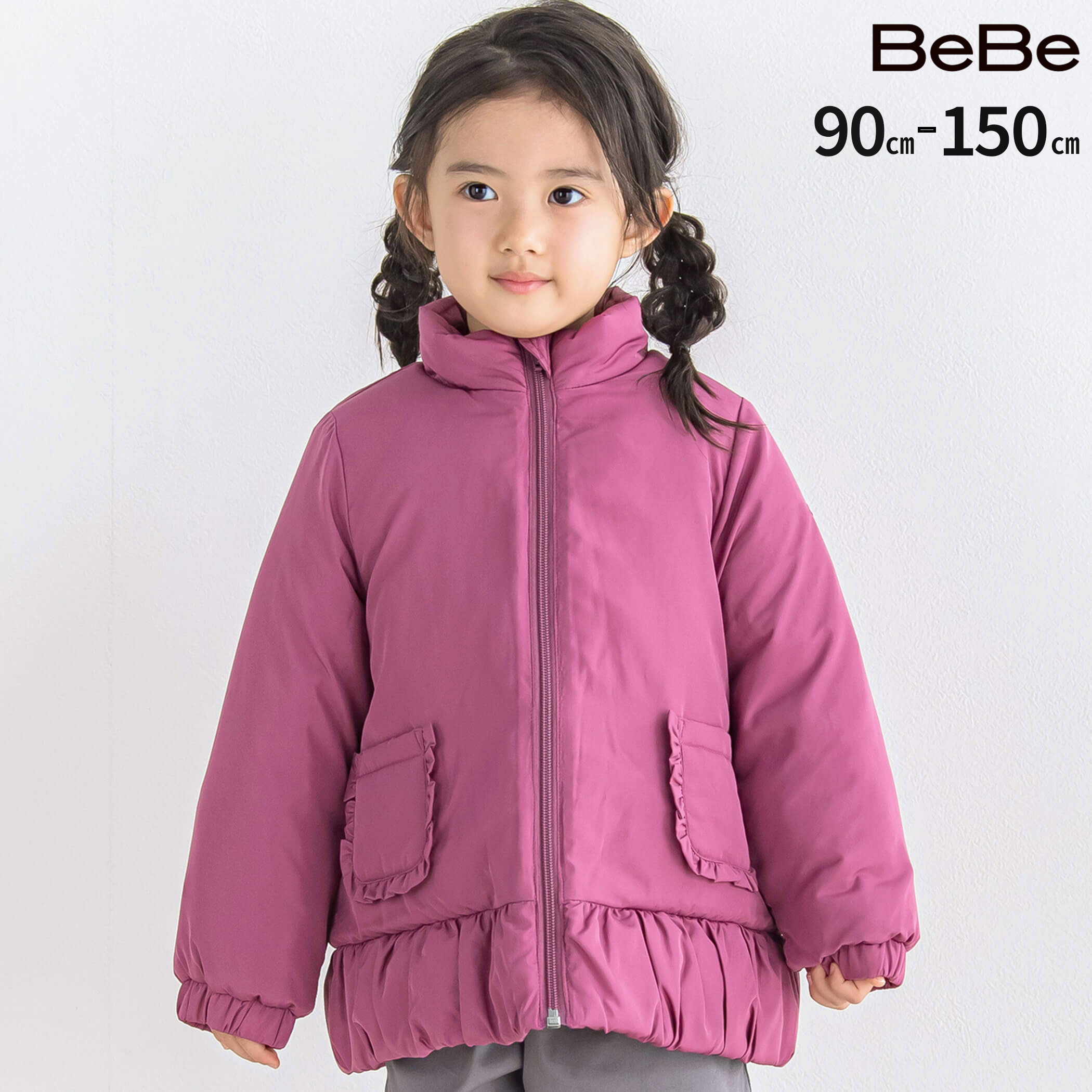 本日特価】 楽天市場】bebe コート ピンクの通販 ジャケット 本日特価】 楽天市場】bebe コート ピンクの通販 ジャケット