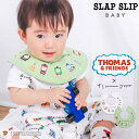 【20%OFFクーポン配布中】SLAP SLIP 【きかんしゃトーマス×つむぱぱ×SLAPSLIP】THOMAS&FRIENDSプリント丸スタイベビー ベビー服...
