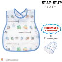 【20%OFFクーポン配布中】SLAP SLIP 【きかんしゃトーマス×つむぱぱ×SLAPSLIP】THOMAS&FRIENDS総柄2wayスタイベビー ベビー...