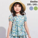 BeBe 【お揃い】ドビーフラワーガーデンプリントパフスリーブブラウス(100~140cm) 子供服 子ども服 女の子 キッズ ギフト ブランド プレゼント 1...