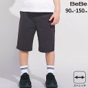 BeBe サマーコールストレッチハーフパンツ(90~150cm) 子供服 子ども服 男の子 キッズ ギフト ブランド プレゼント 90 100 110 120 ...
