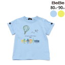 【30%OFF】BeBe 気球プリント袖ダブル天竺Tシャツ(80~90cm) ベビー服 男の子 ギフト プレゼント 出産祝い 新生児 3ヶ月 6か月 1歳 80...