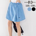 【20%OFFクーポン配布中】nexchic ダブルウエストローライズツイル&デニムスカパン(110~150cm) 子供服 子ども服 女の子 キッズ ギフト ブ...
