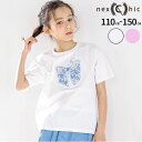 【半額】nexchic アシメトリーBIGリボンプリント天竺半袖Tシャツ(110~150cm) 子供服 子ども服 女の子 キッズ ギフト ブランド プレゼント ...
