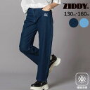 【20%OFF】ZIDDY 【接触冷感】デニムパンツ (130~160cm) 子供服 女の子 キッズ ギフト ブランド プレゼント 25ss 春物 春服 夏服 ...