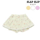 【半額】SLAP SLIP BABY ストライプ レース 花柄 ブルマ付き スカート ベビー ベビー服 女の子 ギフト プレゼント 出産祝い 新生児 3ヶ月 6か月 1歳 贈り物 誕生日 25ss 夏服 夏物 春物 春服 バースデーフォト 誕生日祝い ポップ おしゃれ ホワイト イエロー ピンク