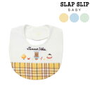 【20%OFFクーポン配布中】SLAP SLIP BABY ストライプチェック切り替えアニマル恐竜プリント刺しゅうスタイベビー ベビー服 男の子 ギフト プレゼ...