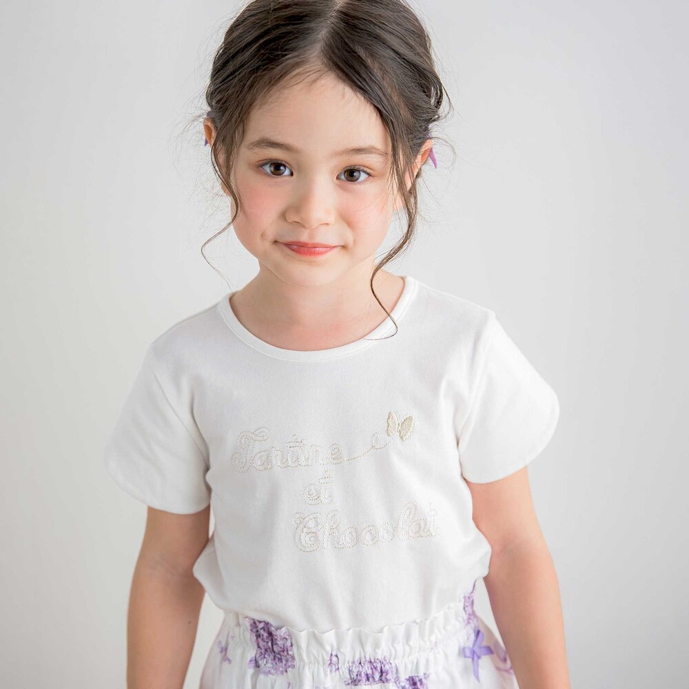 楽天市場】Tartine et Chocolatの通販