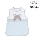 【30%OFF】fillot de bebe reduction 天竺コアラパッチスリーパー(50~90cm) ベビー服 男の子 ギフト プレゼント 出産祝い 新生児 3ヶ月 6か月 1歳 50 60 70 80 90 出産準備 25ss 夏服 夏物 春物 春服 上品 内祝い バースデーフォト 誕生日祝い おしゃれ SALE セール