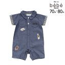 【1,000円クーポン配布中】fillot de bebe reduction ダンガリーアニマルワッペンカバーオール(70~80cm) ベビー服 男の子 ギフト プレゼント 出産祝い 新生児 3ヶ月 6か月 1歳 70 80 出産準備 25ss 夏服 夏物 春物 春服 上品 内祝い バースデーフォト 誕生日祝い おしゃれ(4)