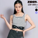 ZIDDY 【 ニコ☆プチ 掲載 】スクエアブラトップ(130~160cm) 子供服 子ども服 女の子 キッズ ギフト ブランド プレゼント 25ss 春物 春...
