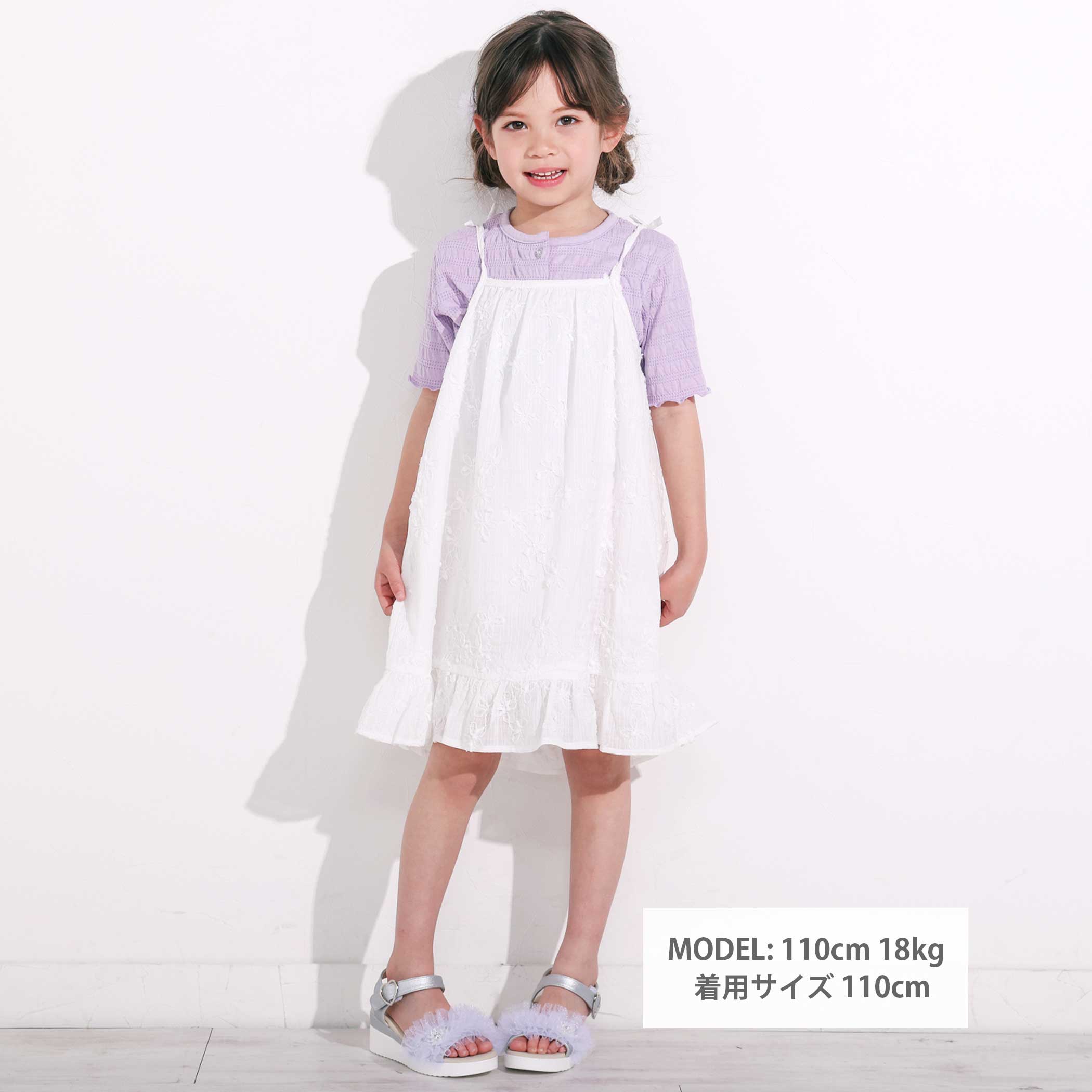 ��Ⱦ�ۡ�SLAP SLIP ��2�����åȡۤ��ֻɤ��夦 �����ǥ����� + ����ܥ� ����ߥ����� ���ԡ���(90~130cm) �Ҥɤ��� ���λ� ���å� ���ե� �֥��� 90 100 110 120 130 25ss ��ʪ ���� ��ʪ �̱� �̳� Ⱦµ ���Ф��� ���襤�� ������� ��� �ݰ�� ���ձ� SALE ������