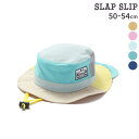 SLAP SLIP 日よけ付き切り替え総柄メッシュサファリハット(50~54cm) 子供服 子ども服 男の子 キッズ ギフト ブランド プレゼント 25ss 水...
