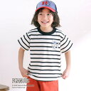 【SALE 30%OFF】SLAP SLIP 【PEANUTS×SLAP SLIP】ピーナッツの仲間たち バックプリント 半袖Tシャツ(80~130cm) 子供服 子ども服 Tシャツ 男の子 キッズ ギフト ブランド プレゼント 80cm 90cm 100cm 110cm 120cm 130cm スヌーピー 春 夏 通園 通学 SALE セール